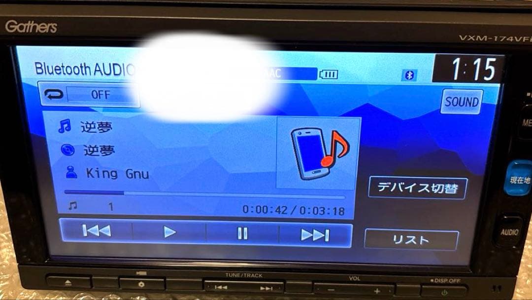 ホンダ 純正ナビ ギャザズ VXM-174VFi 動作確認済み
