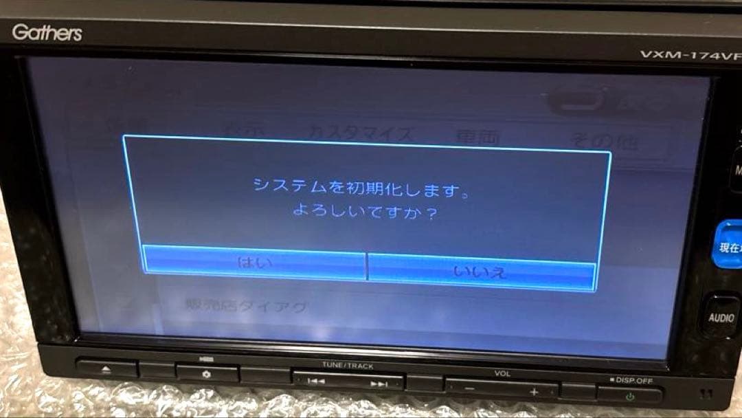 ホンダ 純正ナビ ギャザズ VXM-174VFi 動作確認済み