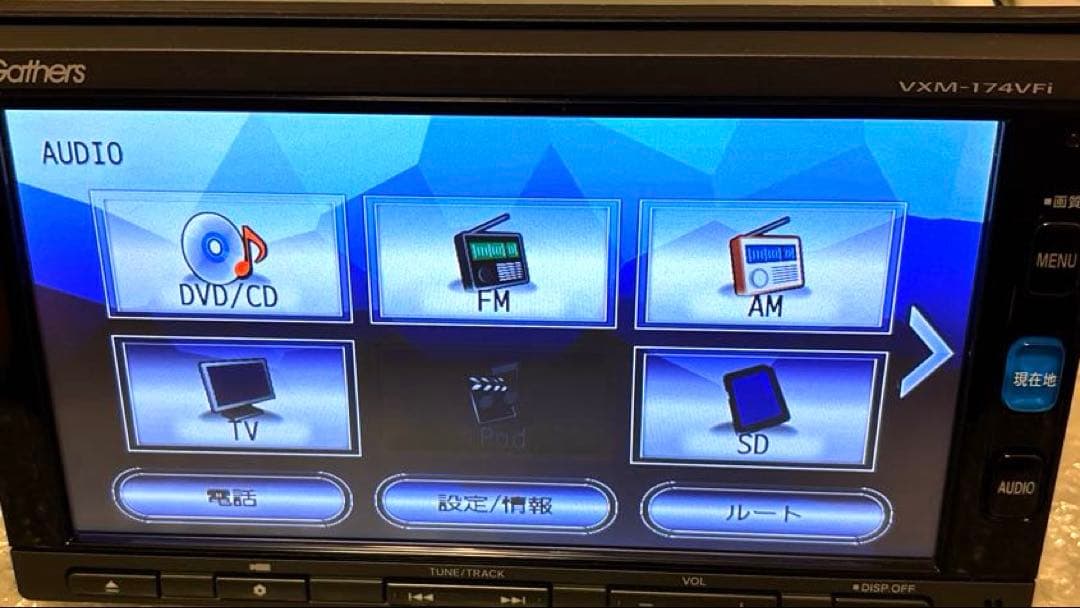 ホンダ 純正ナビ ギャザズ VXM-174VFi 動作確認済み