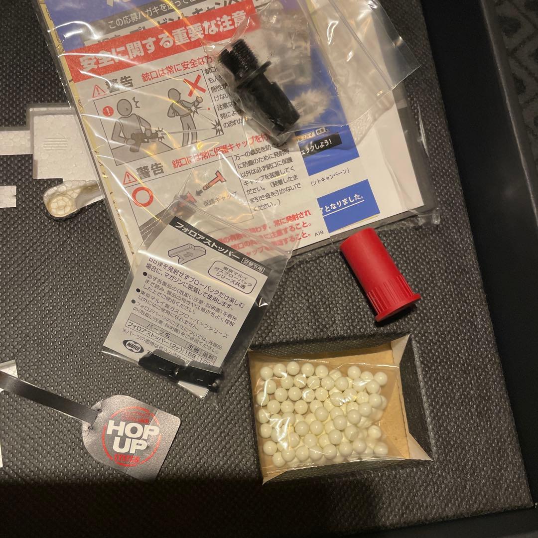 東京マルイMP7A1 ガスガン