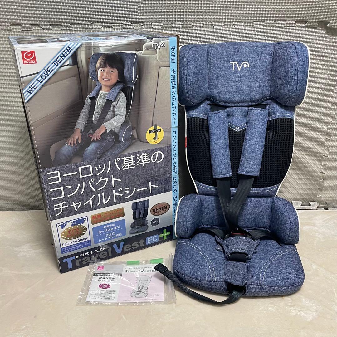 美品 TYO Vest EC+ コンパクトチャイルドシート デニム調 - メルカリ