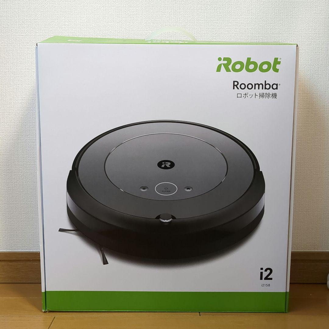 iRobot Roomba i2 ロボット掃除機　箱・説明書付き
