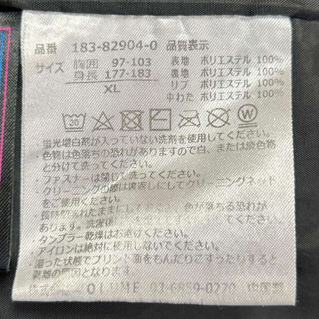 SVOLMEスボルメ　ベンチコート　サッカーアウター　コート　サイズLL