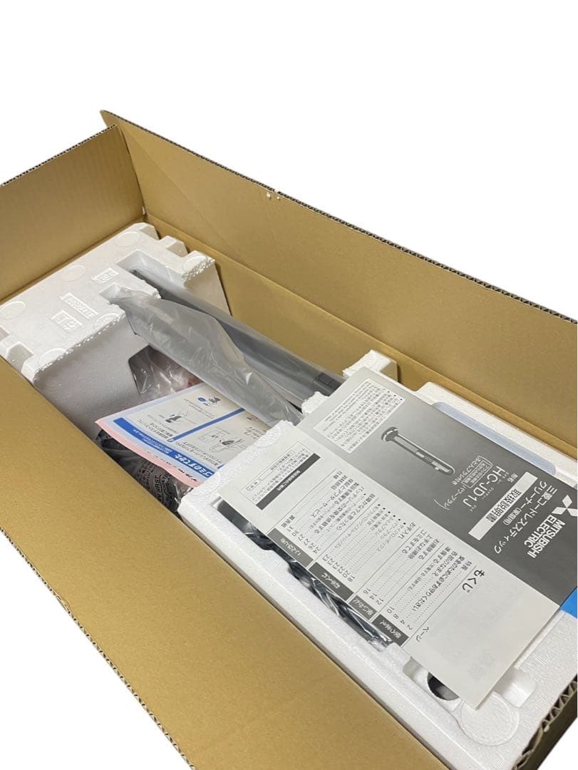 MITSUBISHIコードレススティッククリーナー HC-JD1J 2019年製