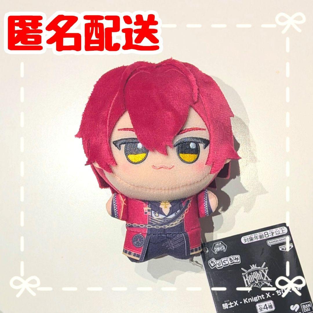 騎士X -Knight X- ちびぐるみ ばぁうくん 匿名配送 - メルカリ