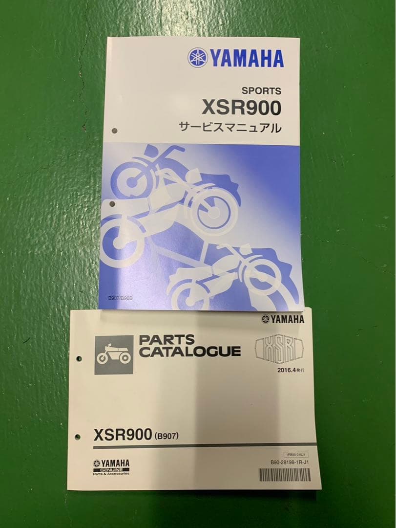 XSR900 2016年サービスマニュアル&パーツリスト - メルカリ