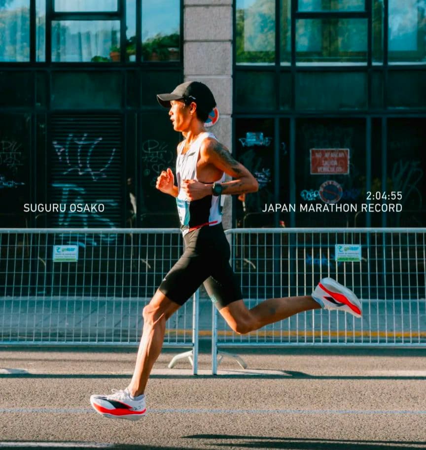 大迫傑着用モデル Li-Ning Feidian 6 Elite 25.5cm - メルカリ