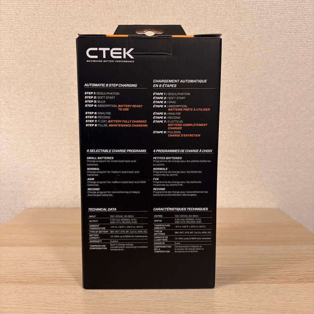 CTEK バッテリーチャージャー MXS 5.0