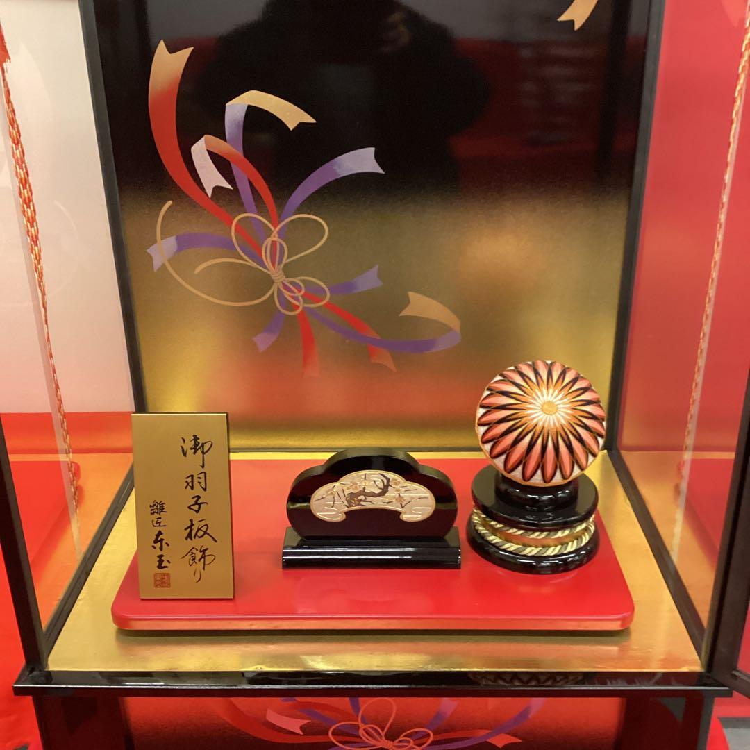 羽子板ケース 大型 平安 30号 オルゴール付き