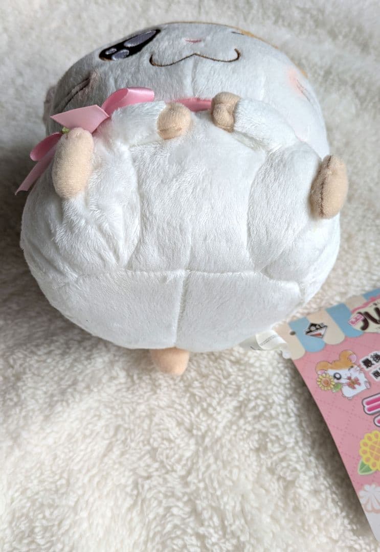 一番くじ とっとこハム太郎 ラストワン賞 - メルカリ