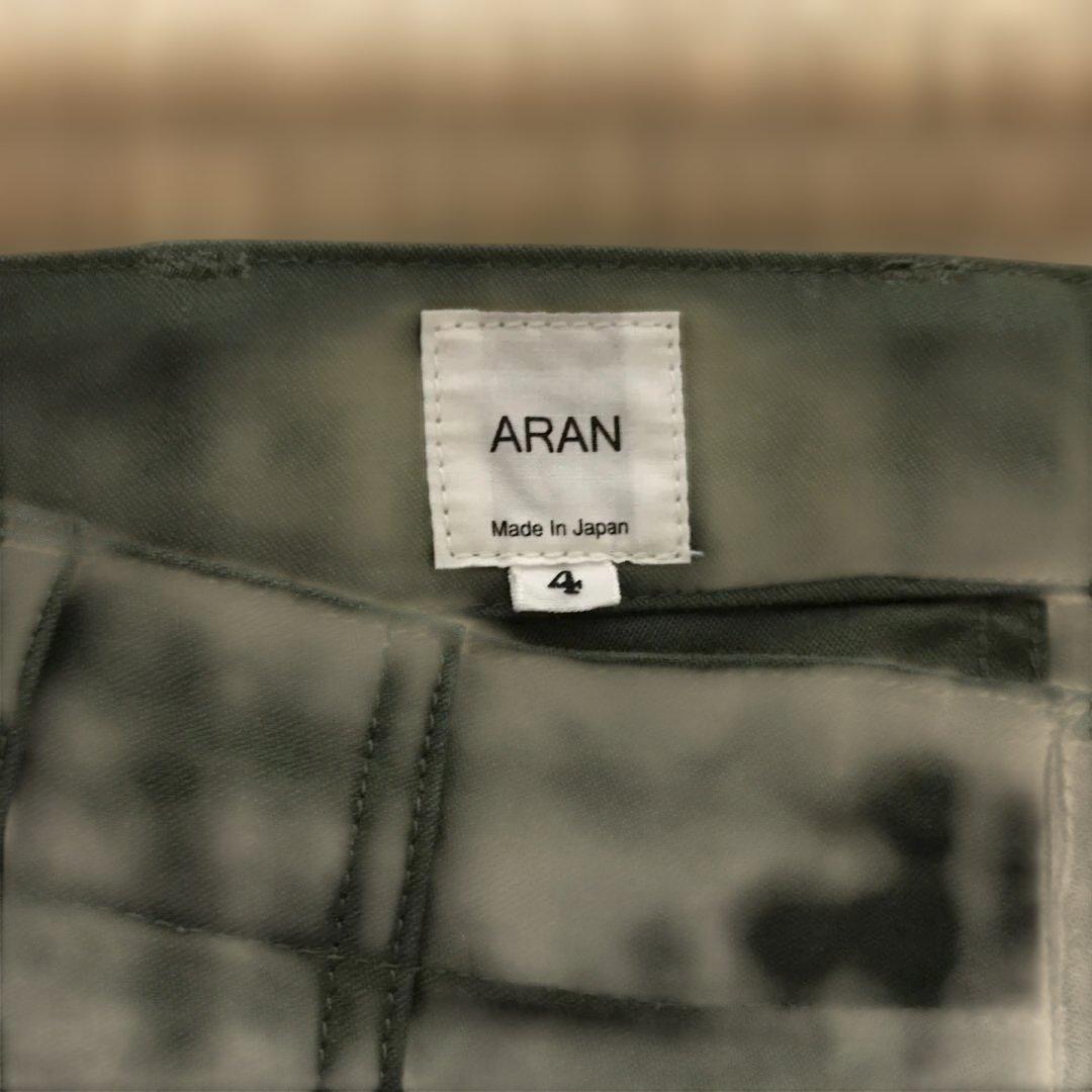 ARAN ワークパンツ サイズ4 オリーブ 買う