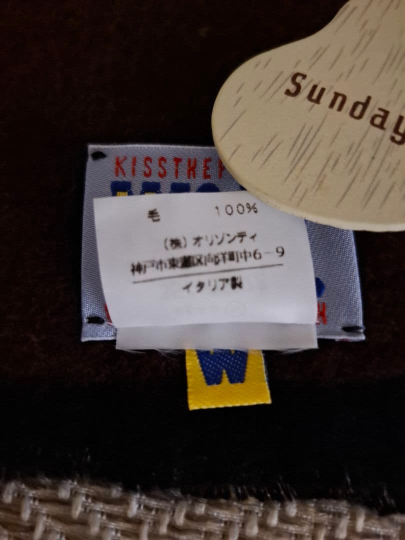 W&LT マフラーウォルト