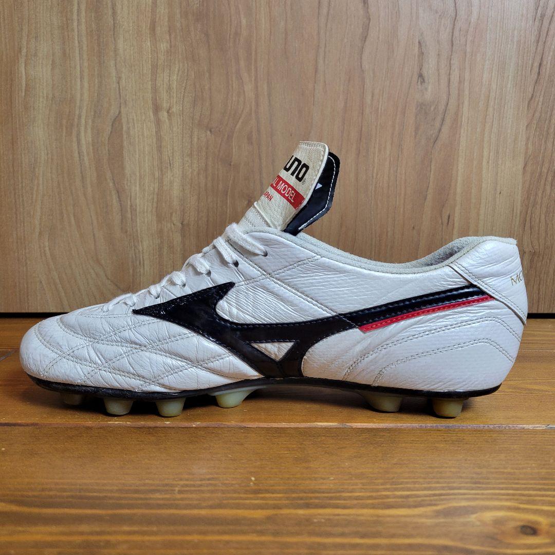【激レア 】限定品 ミズノ 初代 モレリア UL ホワイト 26.5cm