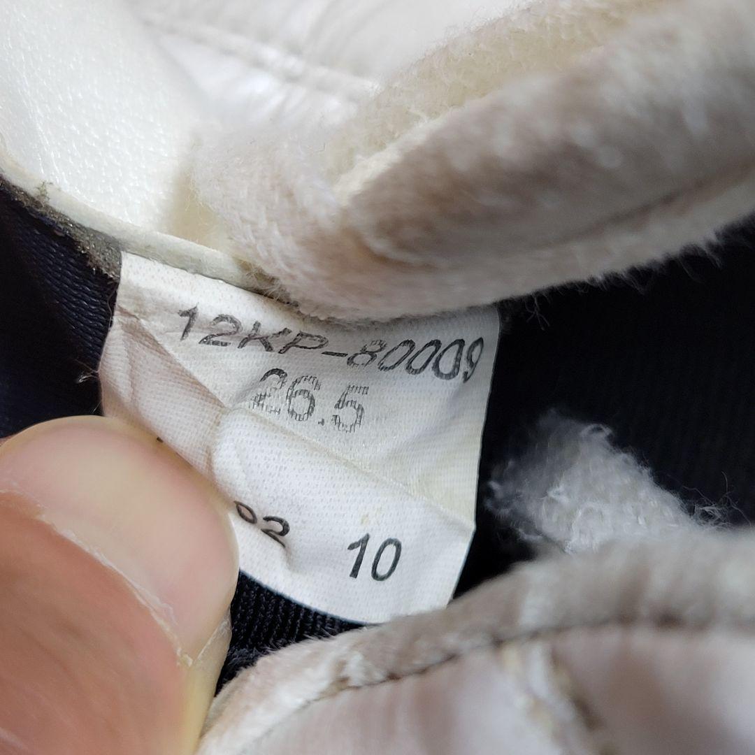 【激レア 】限定品 ミズノ 初代 モレリア UL ホワイト 26.5cm