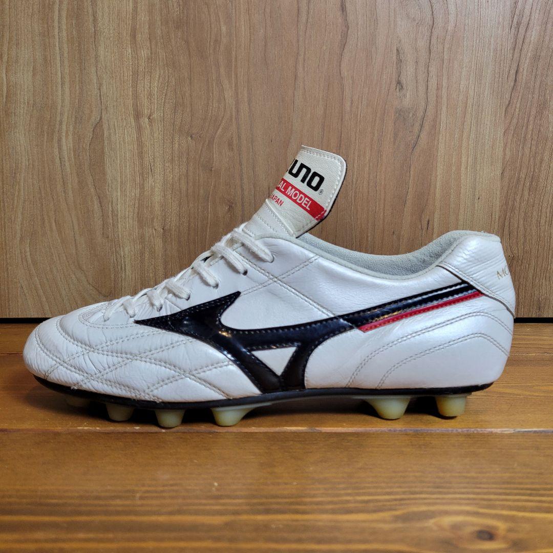 【激レア 】限定品 ミズノ 初代 モレリア UL ホワイト 26.5cm