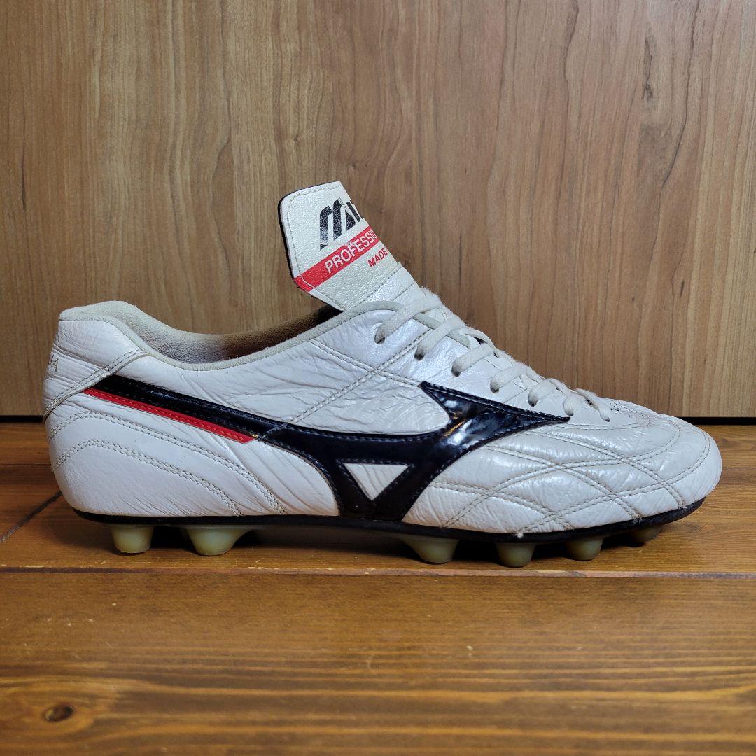 【激レア 】限定品 ミズノ 初代 モレリア UL ホワイト 26.5cm