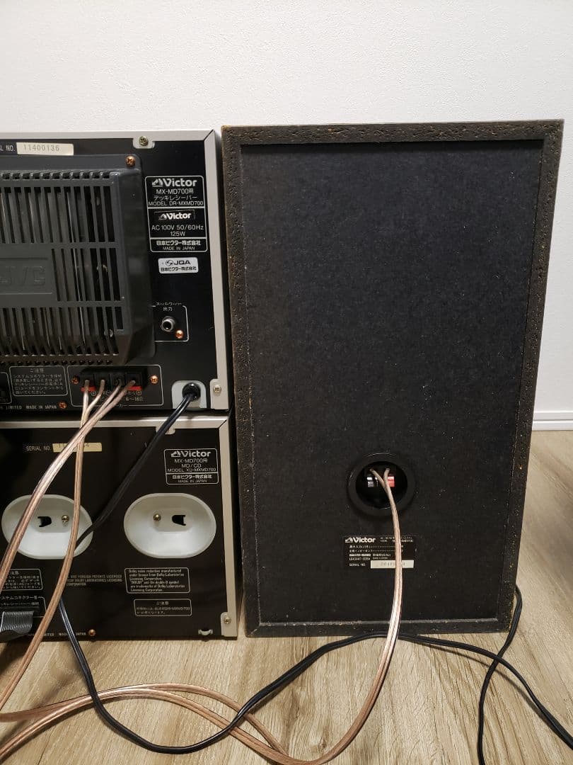 整備済動作品】ビクターMX-MD700 最上級MDコンポ 各動作OK名機