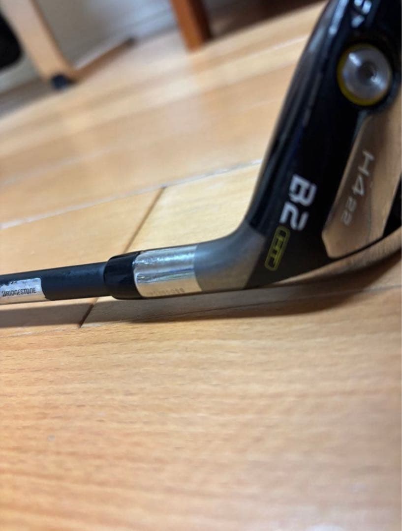 ブリヂストン U4 ユーティリティB2HT バンキッシュS