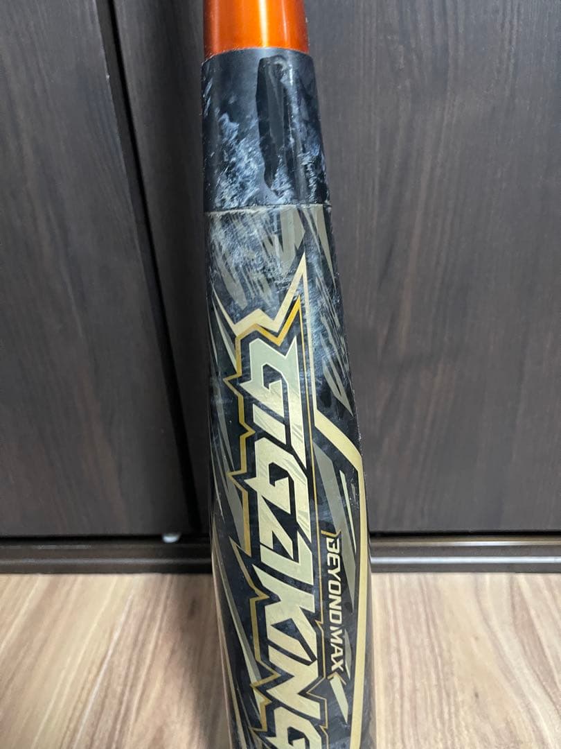 【希少】MIZUNO ビヨンドマックス　ギガキング02 限定モデル　84cm