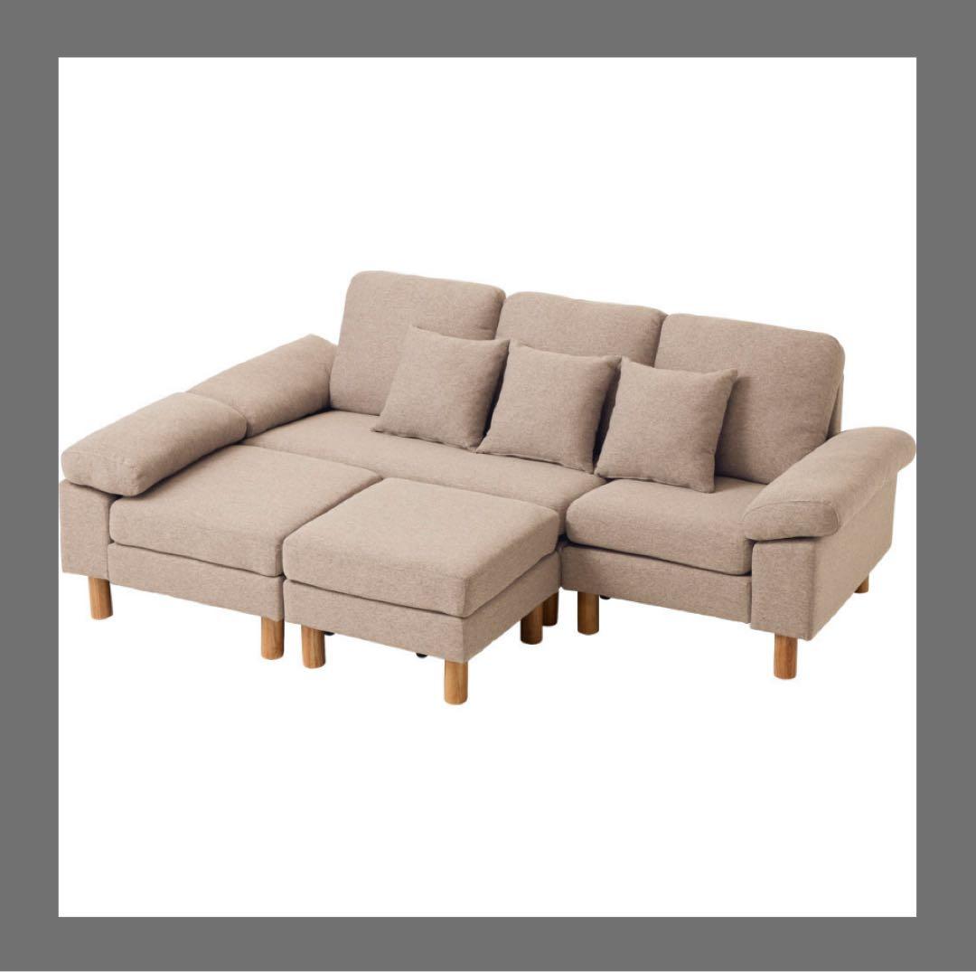 ソファ　ソファー　ソファセット　ソファベッド　L字ソファ　大型　ベージュ ソファーl字 コーナーソファー ソファーベッド」の人気商品一覧 | 安い