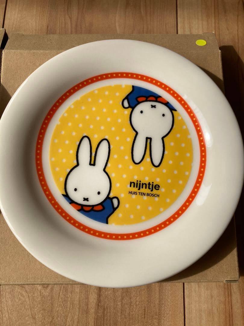 ミッフィー 遠足 ピクニック おまとめ - メルカリ