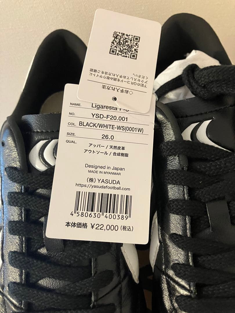 YASUDA Ligaresta Pro サッカーシューズ 26.0cm 黒白