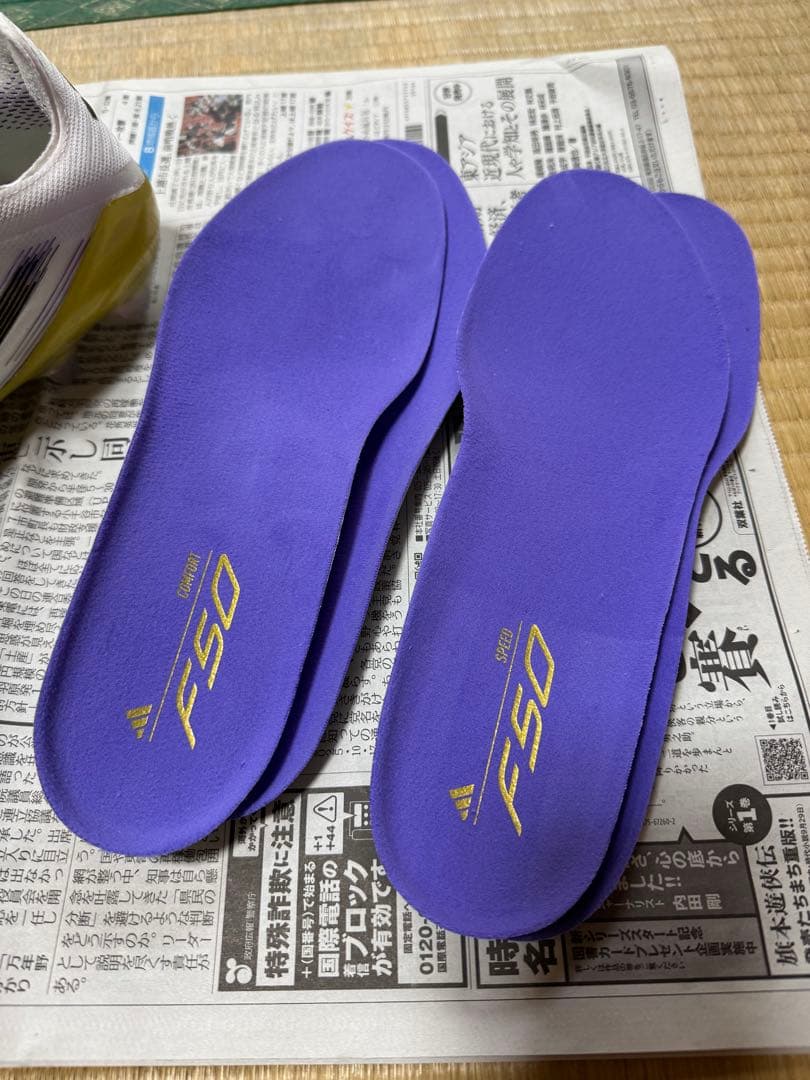 F50 エリート HG/AG Japan 28.0cm