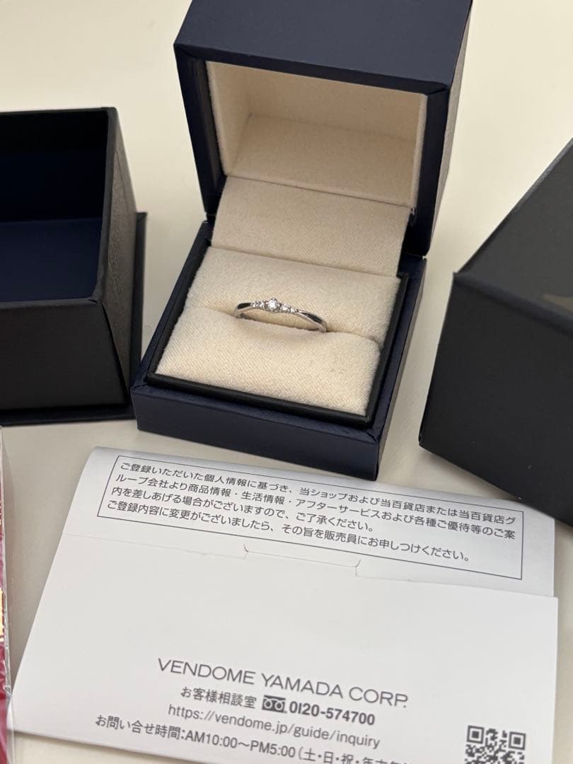 miico様専用 再出品 ヴァンドーム青山プラチナリング 9号 美品 - メルカリ