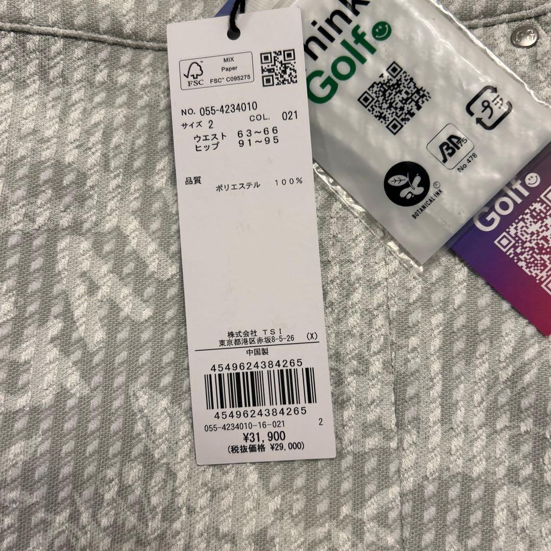 新品✨✨パーリーゲイツスカート