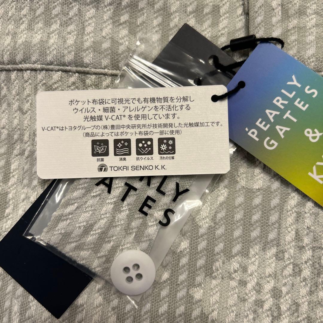 新品✨✨パーリーゲイツスカート