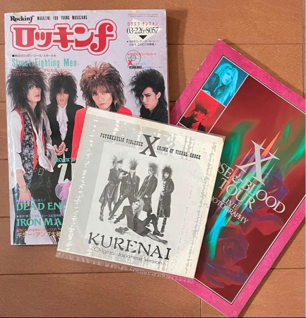 ロッキンf 1988年6月号 X エックス 紅 ソノシート付き - メルカリ