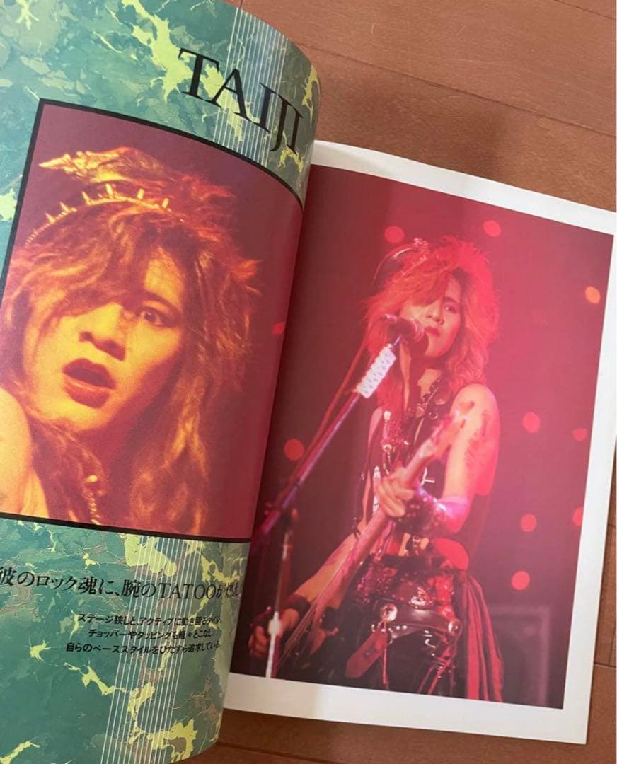 ロッキンf 1988年6月号 X エックス 紅 ソノシート付き - メルカリ