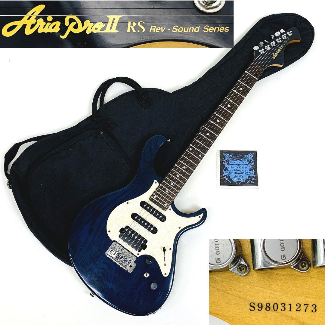 Aria Pro II Rev-Sound Series RS-380【整備品】 - メルカリ