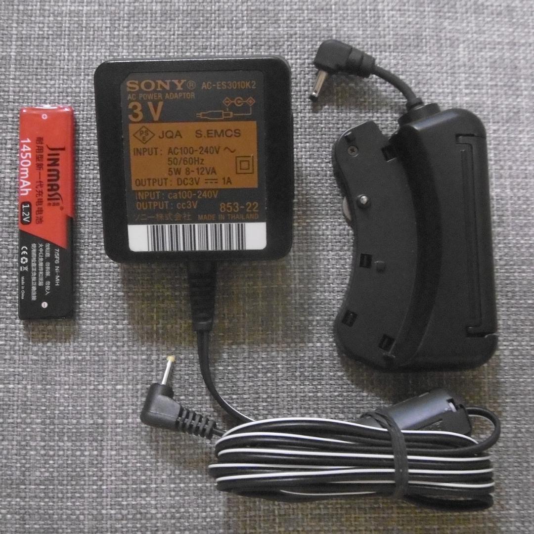 SONY CDウォークマン D-NE830_S