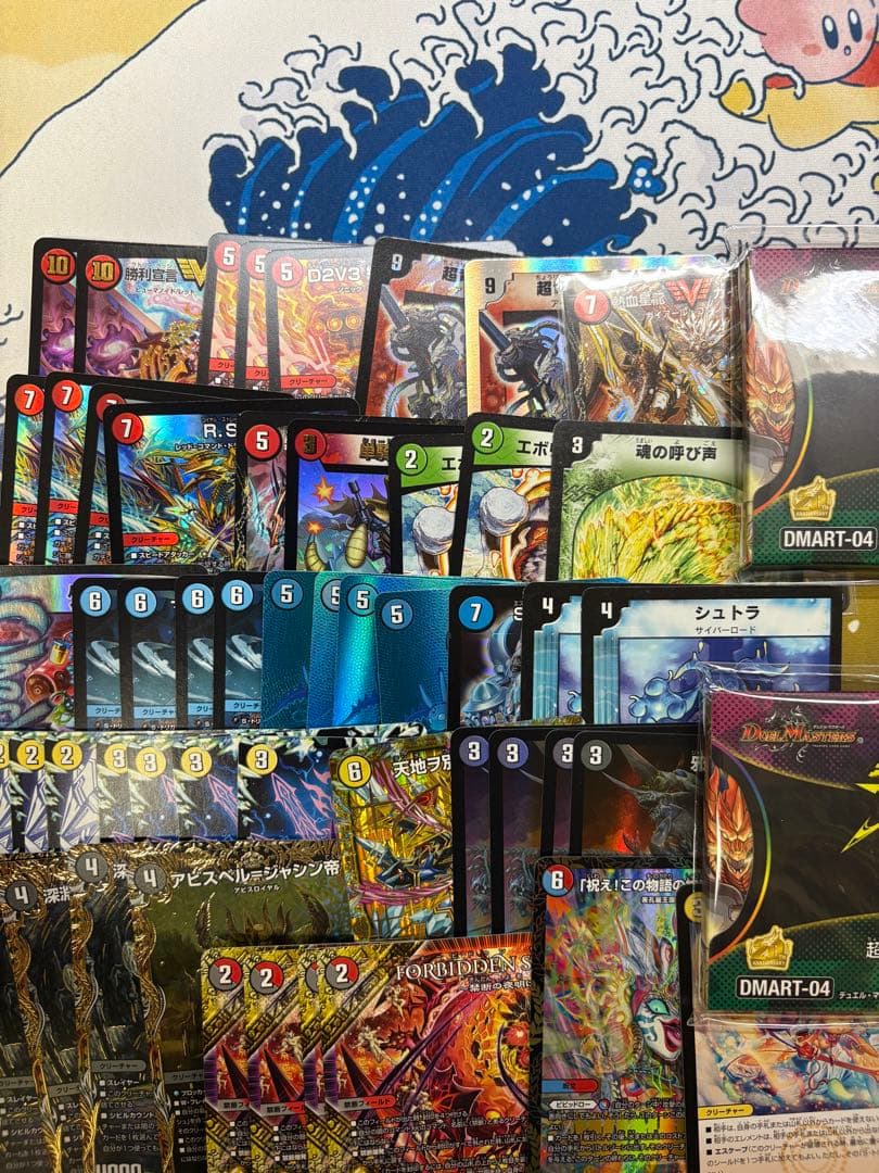 デュエルマスターズ まとめ売り プレイ用 バラ売り不可 値下げ可能