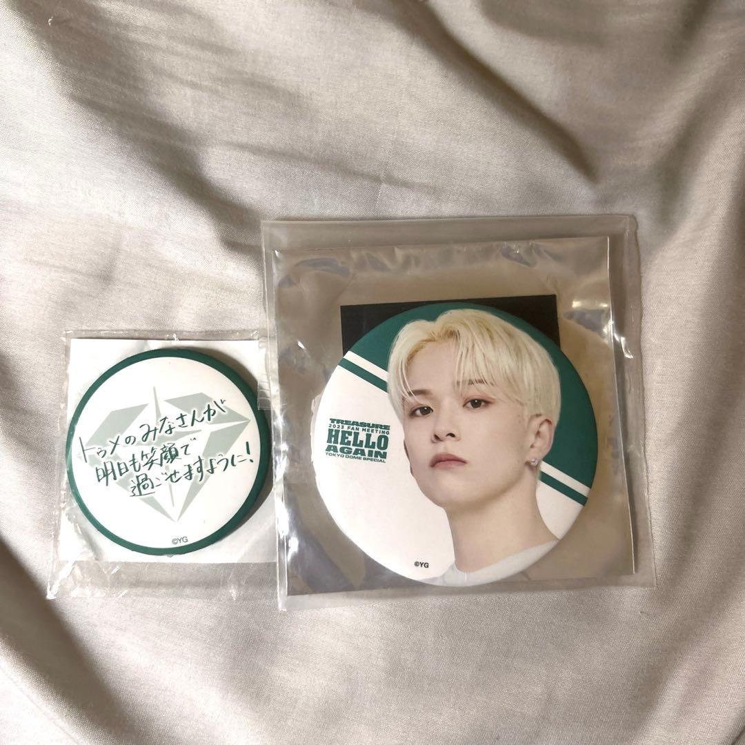 TREASURE アサヒ 缶バッジ まとめ売り - メルカリ