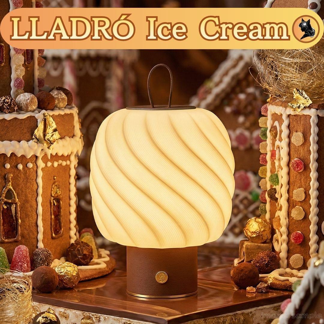 LLADRÓ リヤドロ Ice Cream アイス クリーム テーブル ランプ