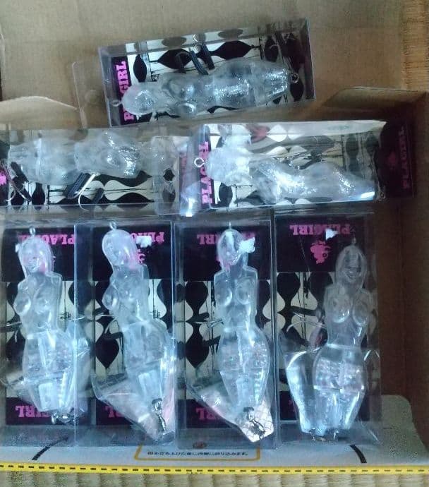 プラガール セット