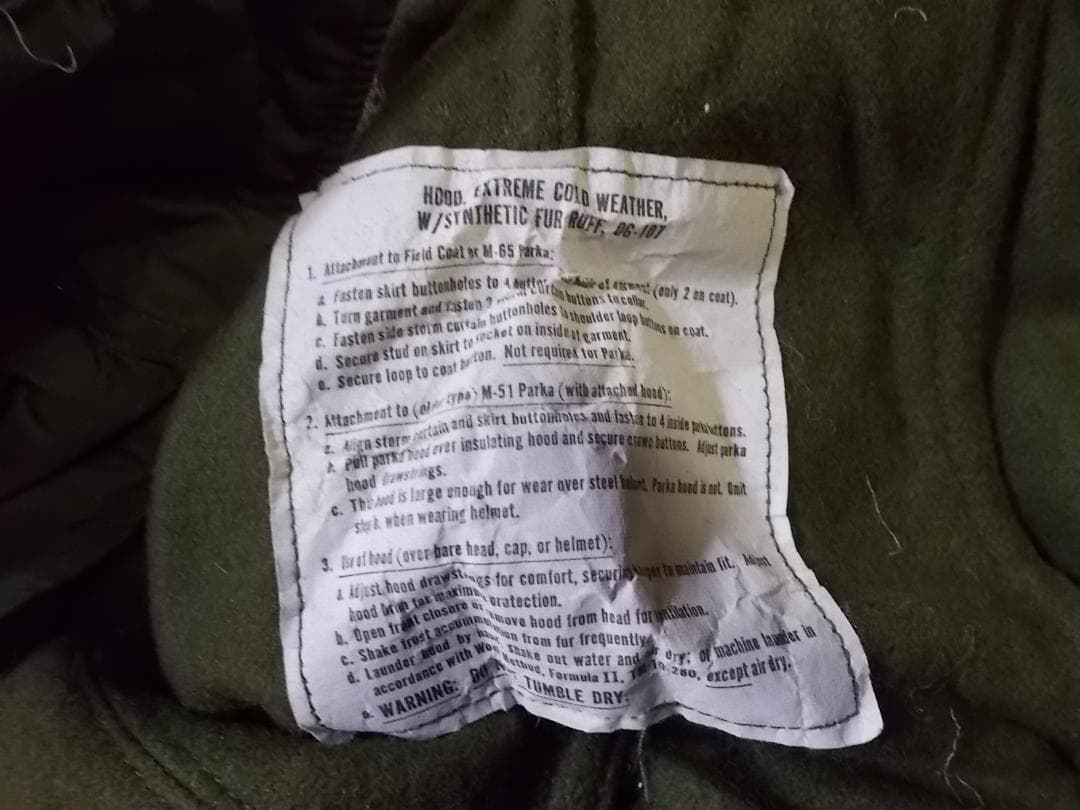 米軍実物 Ｍ65 フィッシュテールパーカー フルセット MEDIUM