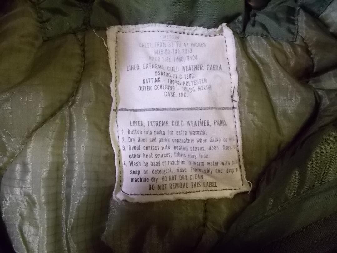 米軍実物 Ｍ65 フィッシュテールパーカー フルセット MEDIUM