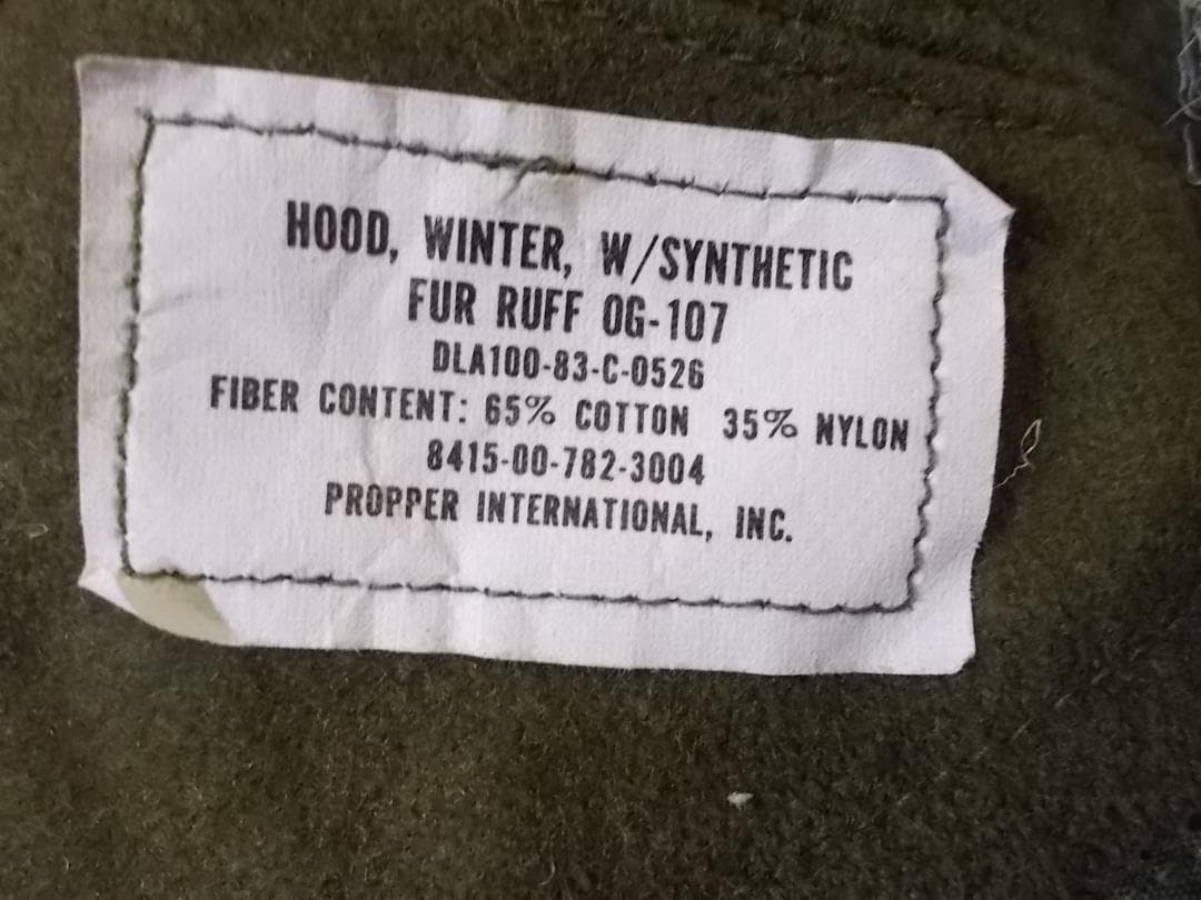 米軍実物 Ｍ65 フィッシュテールパーカー フルセット MEDIUM