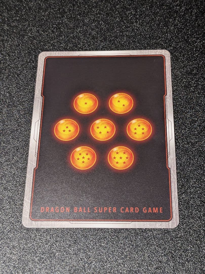 未知なる冒険 孫悟空 SCR★★ スーパーパラレル　緊急ゲリラ販売