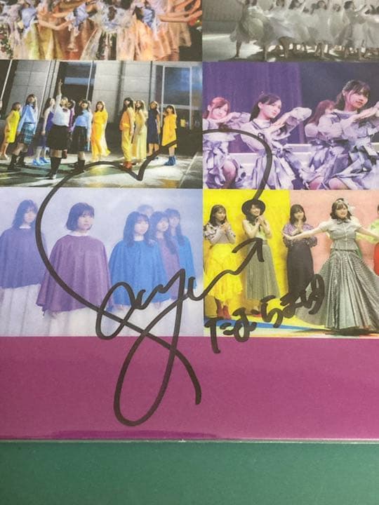 乃木坂46 田村真佑 直筆サイン クリアファイル 証明書あり - メルカリ