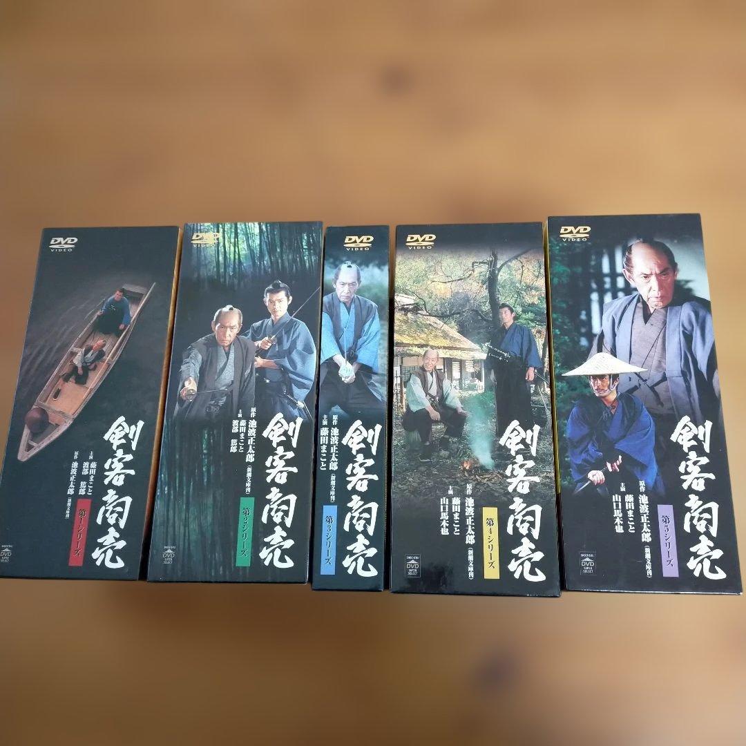剣客商売　第1〜第5シリーズ　DVDまとめ
