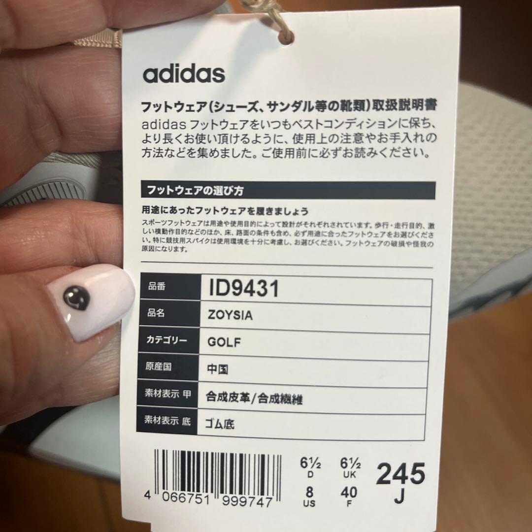 ひとみ 新品adidas marimekko ゴルフシューズ
