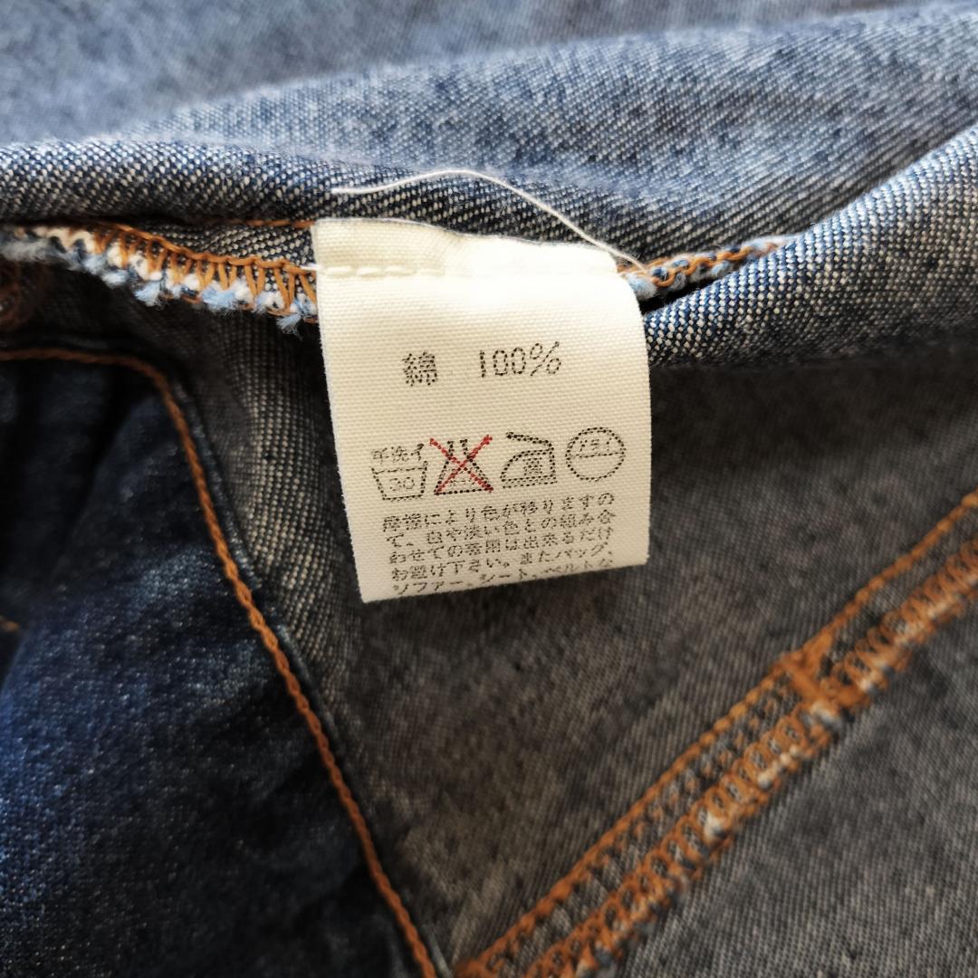 希少 初期タグ 80s 90s ドリスヴァンノッテン 短丈デニムジャケット M