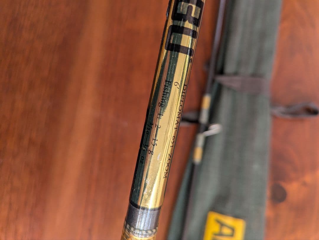 ABU DIPLOMAT 651 ZOOM　ディプロマット　アブ