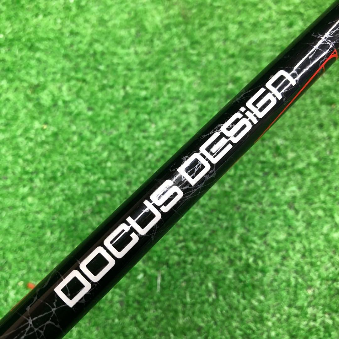 Gsh-797DOCUSDESIGNシャフト単品 flexS HS45スリーブ無