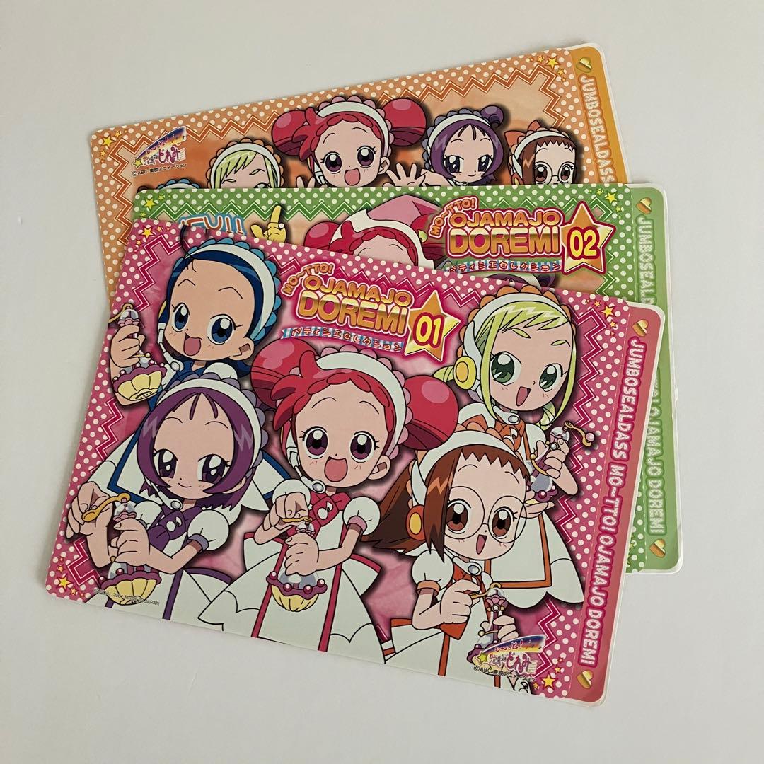 も〜っとおジャ魔女どれみ ジャンボシールダス - メルカリ