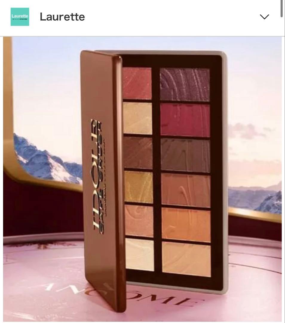 【ランコム】「新品未開封」クリスマスコフレ(2025USA版) コフレ ホリデー